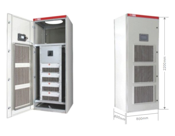 AS有源型電能質(zhì)量綜合治理柜